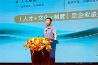 以“根”为基，共赢未来 | 巧夺天工红木张爱冬详解企业与合伙人的共生逻辑