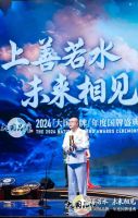 卓木王红木整装:以匠心致敬时间