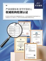 颠覆传统：一块不用胶水的墙布如何改写行业规则？