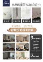 颠覆传统：一块不用胶水的墙布如何改写行业规则？