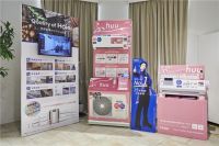 日本空调竞争激烈 中国品牌破局有多难？