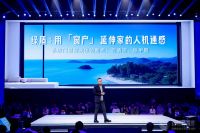 被吴声老师发掘的绿盾门窗“新物种”--自洁净醛玻璃，是技术迭代还是“智商税”？