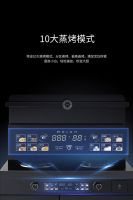 传统厨房VS智慧厨房？美大用1台设备，干掉5种家电！