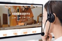家具厂旺季“生死劫”？东莞老板竟靠奇兵到家起死回生！