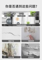 探秘卓玛 CHP 儿童级健康腻子，解锁环保装修奥秘