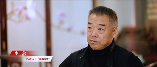 巧夺天工红木 | 以“心标准”服务，让精品更有温度