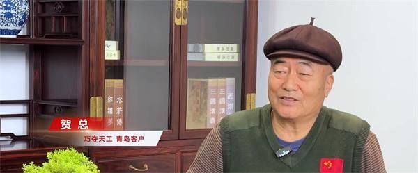 巧夺天工红木 | 以“心标准”服务，让精品更有温度