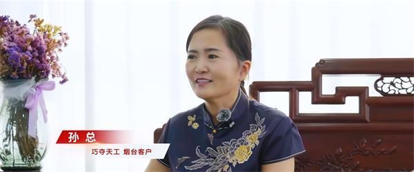 巧夺天工红木 | 以“心标准”服务，让精品更有温度