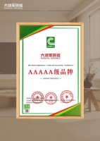 装修选瓷砖还在纠结？90%业主都认准“AAAAA级”瓷砖