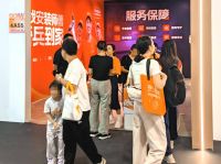 东莞家具展后订单接到手软？有了奇兵到家，售后没再怕的