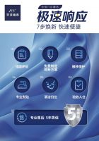 家的温度，从一面好墙开始：天洋墙布如何用环保科技重新定义家居生活