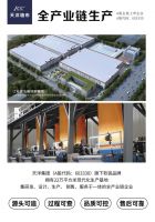 家的温度，从一面好墙开始：天洋墙布如何用环保科技重新定义家居生活