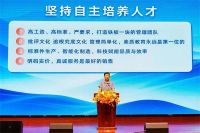 聚势领航，共赢未来！巧夺天工红木城市合伙人招募大会圆满落幕
