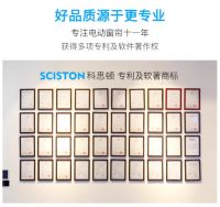 2025 电动窗帘怎么选？这10大品牌口碑爆棚！