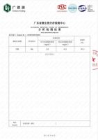 新家除甲醛最有效的方法是什么？三大产品 + 科学用法，快速治理甲醛超标