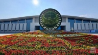 从天津“上合时刻”到红木品牌峰会：一场跨越时空的时代回响