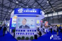 兰陵集团以环保涂料引领产业升级，深耕工业防护与新能源市场