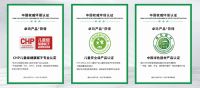 环保腻子就选卓玛儿童级健康腻子，守护家人健康每一天