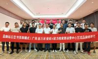 市场疲软，终端如何破局？惠万家瓷砖的答案来了！