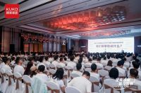 顾家家居开启“全皮沙发”普及风暴：解码全皮价值，引领行业品质新方向