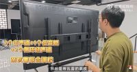 什么电视适合玩儿PS5？海信E7Q：四大尺寸+全能配置，闭眼入不踩坑