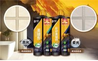 美缝剂十大品牌是哪些牌子?哪些美缝剂质量好价格还不贵?