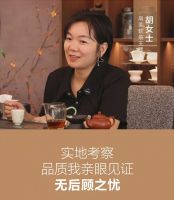 高端装修的底层逻辑是什么？看高端软装主理人解读“为什么是天格”