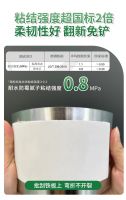 金九银十丨环保腻子就选卓玛儿童级健康腻子，让家更安心！