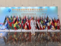 卓木王总裁杜长江出席网易未来大会，探索“AI+红木”新可能