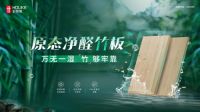 环保与品质齐飞：2025年全屋定制品牌选购指南