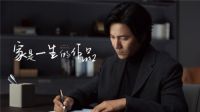好莱客和顶固哪个好？不只是品牌选择，更是生活方式的取舍