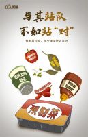 精品红木 | 给匠心一把“度量衡”，让标准成为巧夺天工的“硬核引擎”