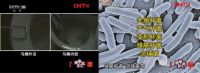 2025新国标！智能马桶十大名牌哪些值得选？