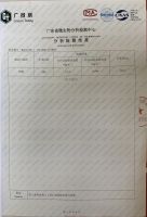 新房最好的除甲醛方法是哪种？