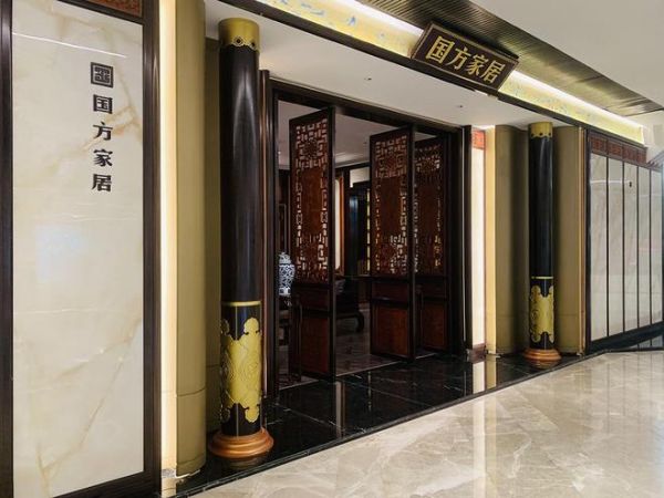红木整装品牌，10大品牌榜，你选对了吗？