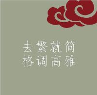 红古轩丨红木大床，献给当代人的深度休憩艺术