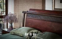 红古轩丨红木大床，献给当代人的深度休憩艺术