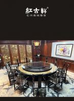 红古轩丨什么是真正的“老钱风”？