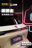 为什么成功人士都在用这款车窗膜？商务出行必备装备推荐