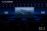 顾家家居“刷新”电动沙发：技术破局、空间革命与价值重构