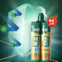 美缝排行榜前十名是哪些?美缝剂十大品牌施工效果行不行?