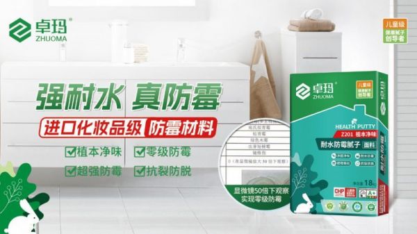 微信图片_20251020094616_1091_4.jpg