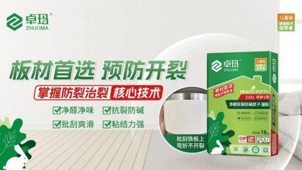 微信图片_20251020094615_1090_4.jpg