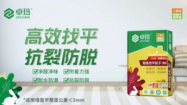 微信图片_20251020155741_1111_4.jpg