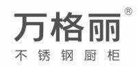 不锈钢橱柜十大品牌有哪些？这份榜单为你揭秘！