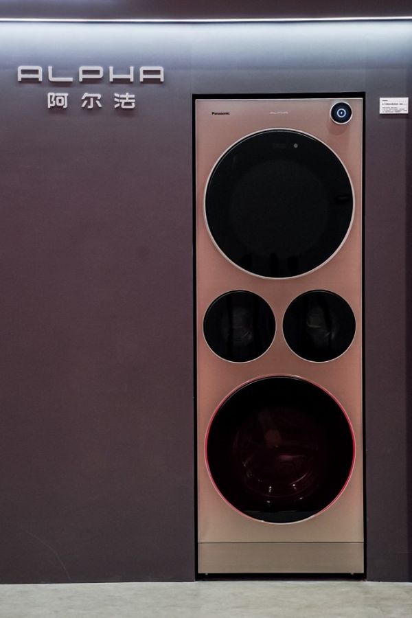 云逛进博会:松下首创、首发、首展都有啥?