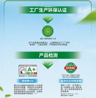 家有地暖，美缝剂该怎么选？