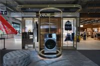 海尔2W+洗衣机成中企唯一高端产品，都是谁在买单？