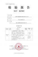 冬天给宝宝洗澡担心着凉？这台取暖神器拯救新手爸妈！