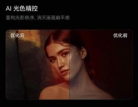 全运会高燃开幕！想畅快观赛？这份100寸电视推荐攻略请收好